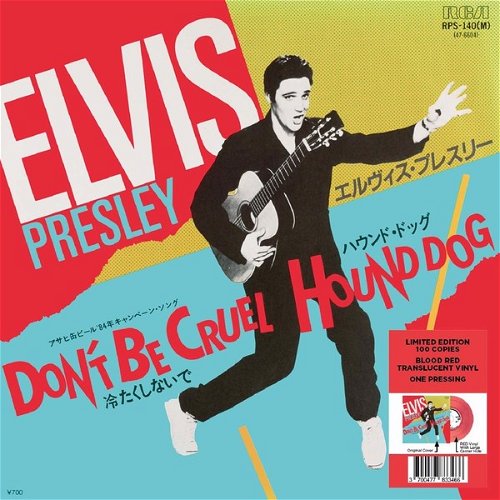 Elvis Presley - Don't be cruel / Hound dog (Red Vinyl) (SV)