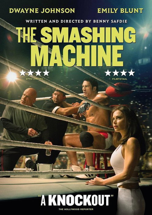 Film - Smashing Machine (DVD)