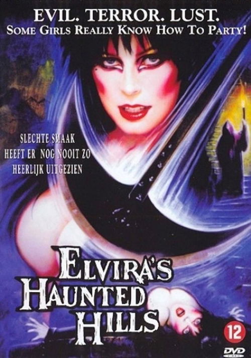 Film - Elvira's Haunted Hills (DVD)