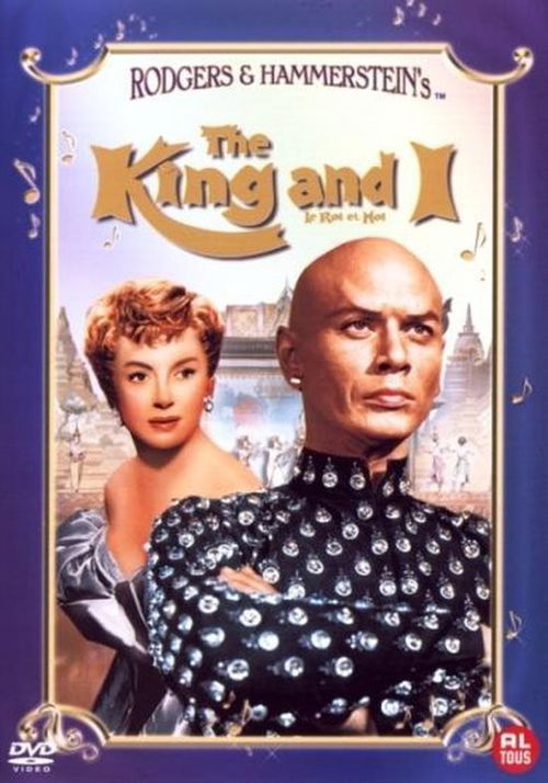 Film - The King And I (DVD)