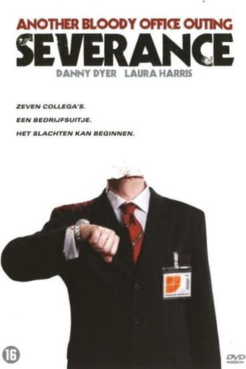 Film - Severance (DVD)