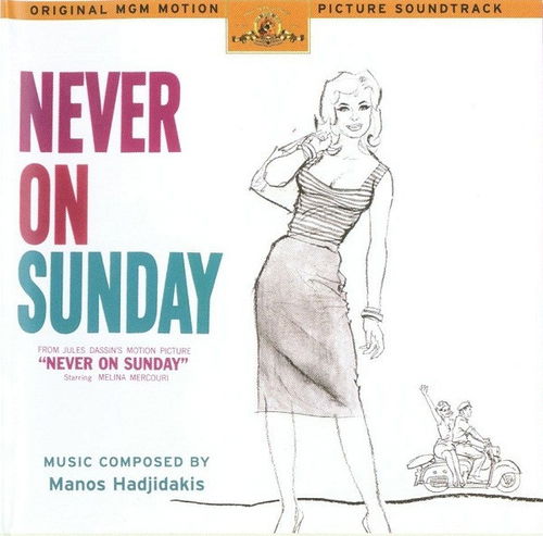 OST / Manos Hadjidakis - Never On Sunday (CD)