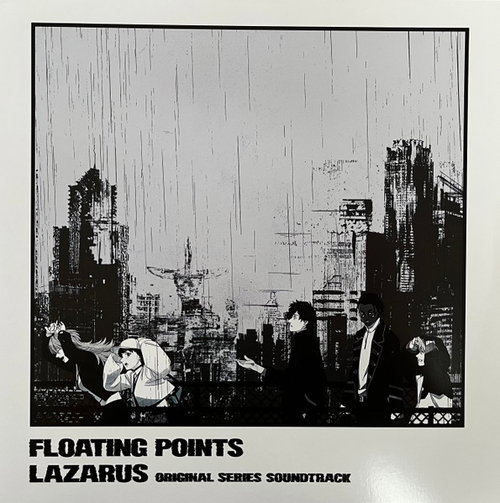 OST / Floating Points - Lazarus (LP)
