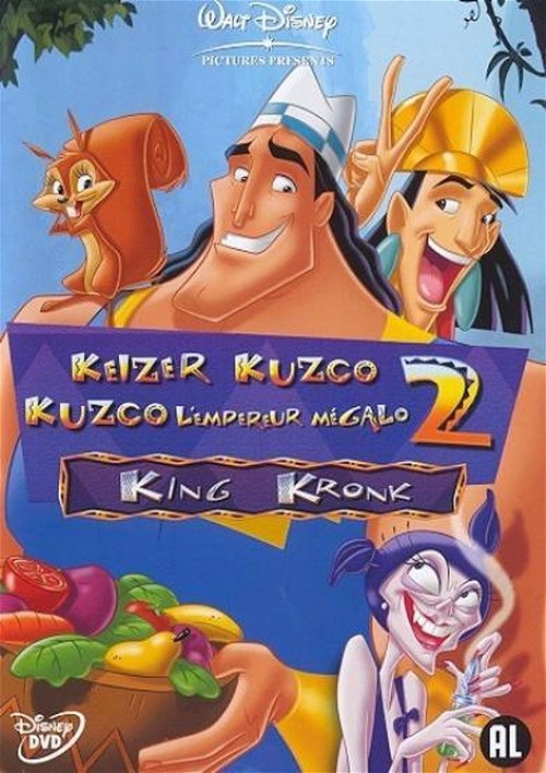 Animation - Keizer Kuzco 2 (DVD)