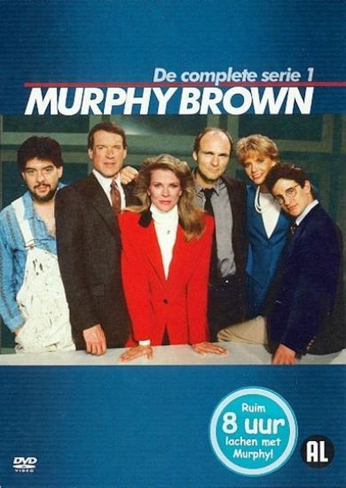 TV-Serie - Murphy Brown S1 (DVD)