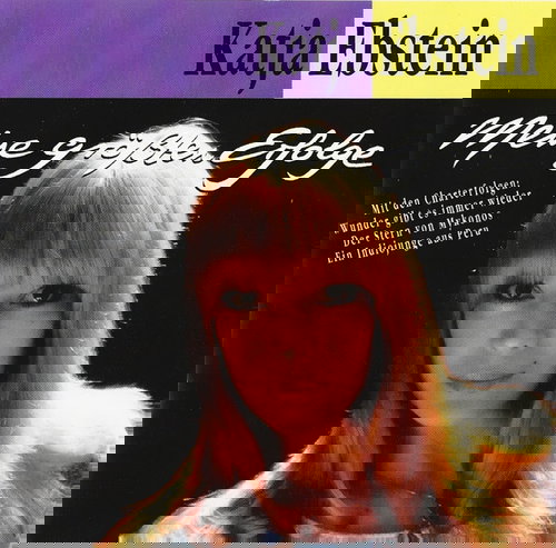 Katja Ebstein - Meine Größten Erfolge (CD)