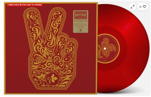 Stone Temple Pilots - Stone Temple Pilots (Red vinyl) - Rocktober 2025 (LP)