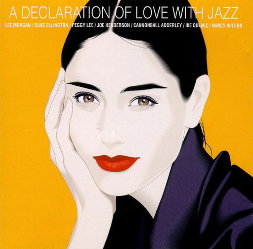 Various - A Declaration Of Love With Jazz (CD)