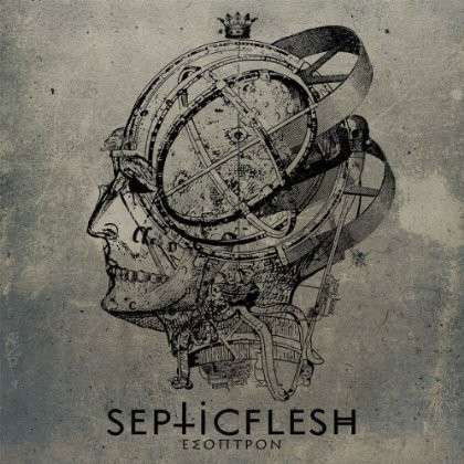 Septic Flesh - Έσοπτρον (CD)