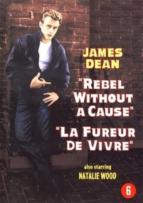 Film - Rebel Without A Cause (DVD)