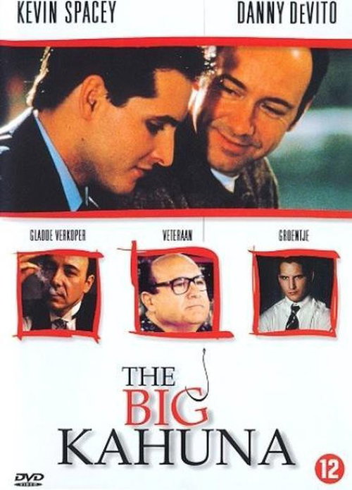 Film - The Big Kahuna (DVD)
