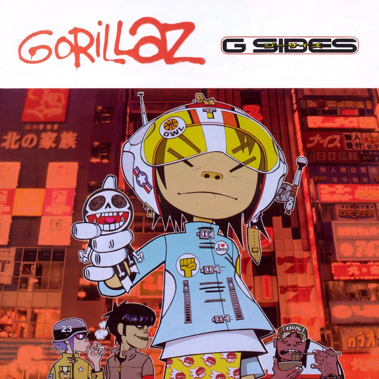 Gorillaz - G Sides (CD)