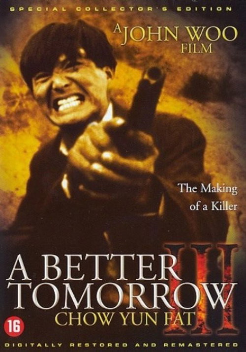 Film - A Better Tomorrow 3 (DVD)