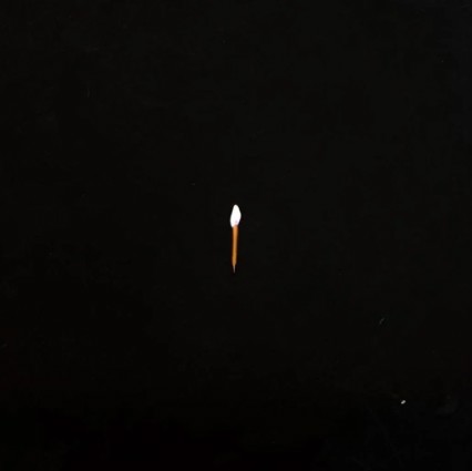 Sault - Chapter 1 (LP)
