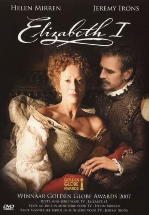 Film - Elizabeth 1 (DVD)