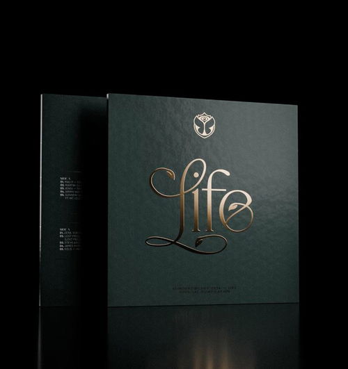 Various - Tomorrowland 2024 - Life - 2LP - Speciale voornoteringsprijs! (LP)