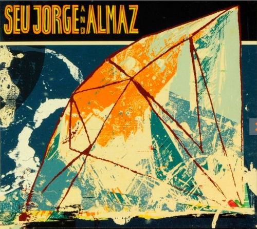 Seu Jorge & Almaz - Seu Jorge And Almaz (CD)