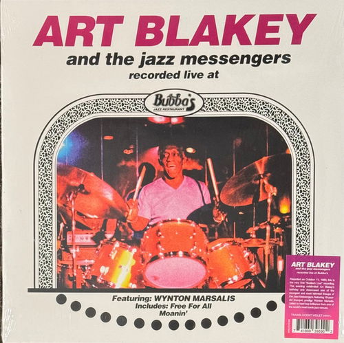 Art Blakey & The Jazz Messengers / Wynton Marsalis - Live At Bubba's Jazz Restaurant (LP)