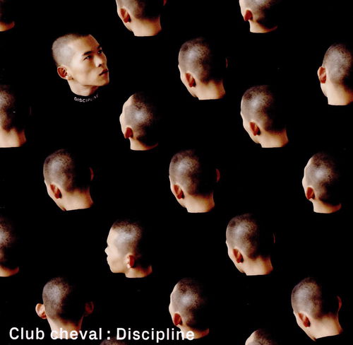 Club Cheval - Discipline (CD)