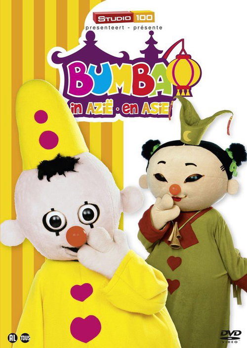Bumba - Bumba In Azië En Asie (DVD)