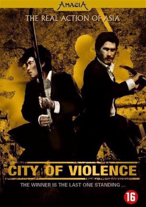 Film - City Of Violence (DVD)