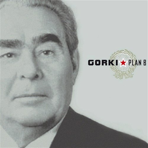 Gorki - Plan B (LP)