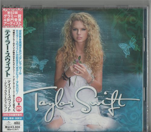 Taylor Swift - Taylor Swift (Deluxe) (CD)