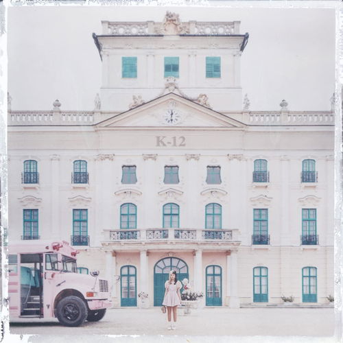 Melanie Martinez - K-12 (LP)