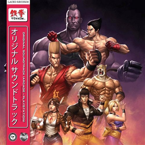Namco Sounds - Tekken™ Original Soundtrack (LP)