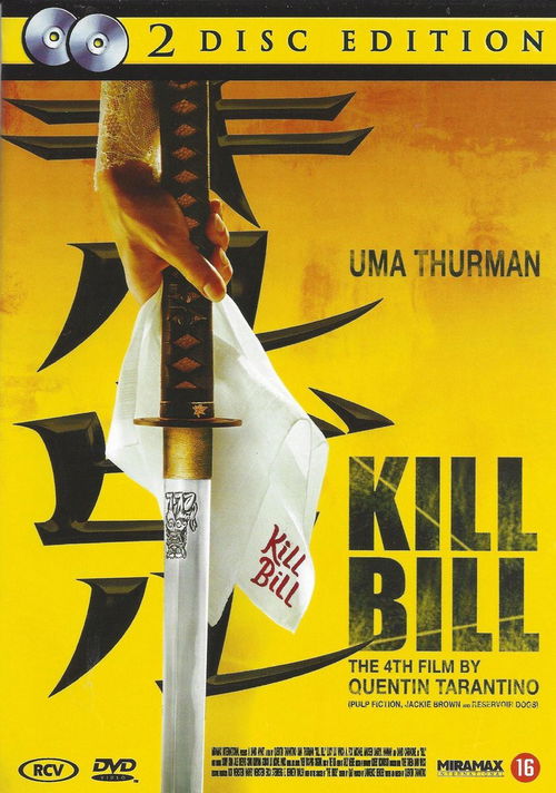 Film - Kill Bill (2DVD) (DVD)