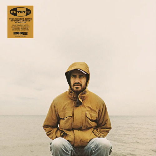 Petey Usa - The Closest Thing To Being Over Is Going On EP RSD25 (LP)