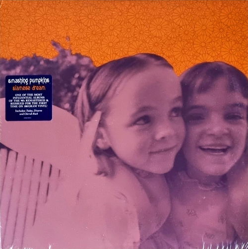 The Smashing Pumpkins - Siamese Dream - 2LP (LP)