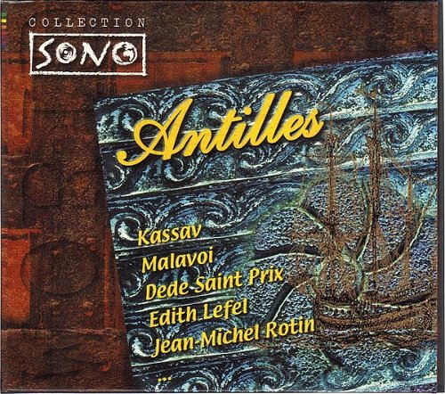 Various - Antilles (CD)
