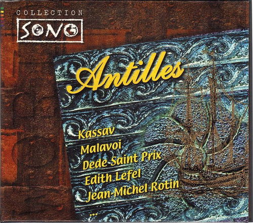 Various - Antilles (CD)