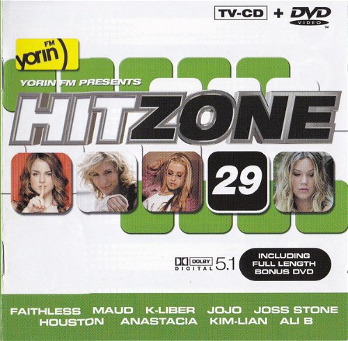 Various - Yorin FM - Hitzone 29 +DVD (CD)