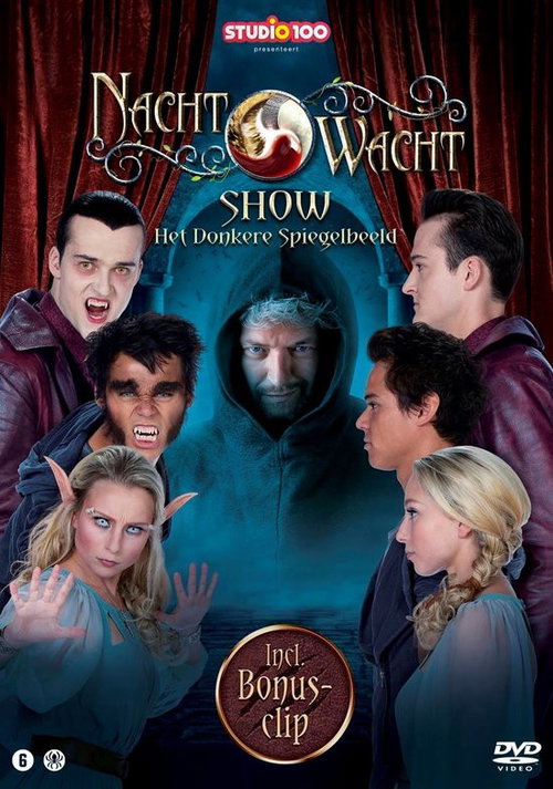 Nachtwacht - Het Donkere Spiegelbeeld (DVD)