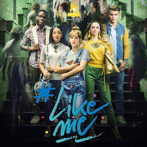 Likeme Cast - Likeme 1 - Tijdelijk Goedkoper (LP)