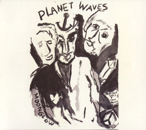 Bob Dylan - Planet Waves (SACD)