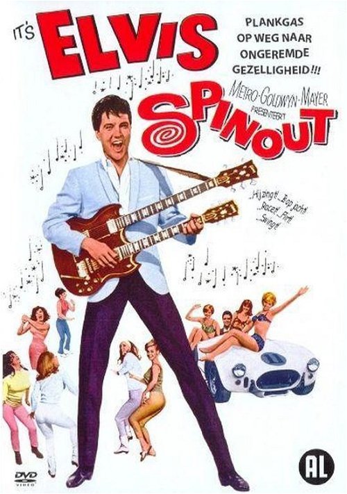 Film / Elvis Presley - Spinout (DVD)