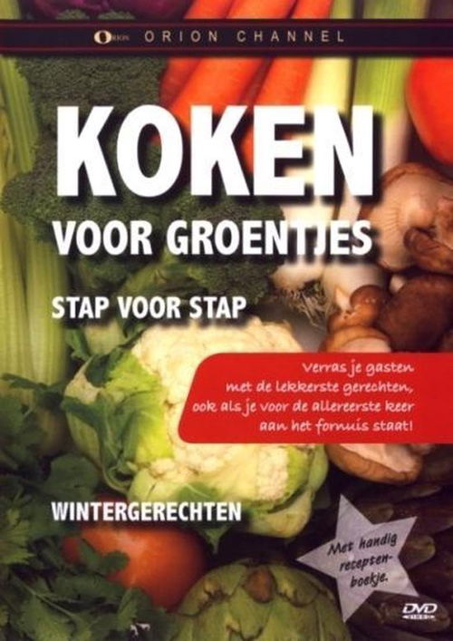 Documentary - Koken Voor Groentjes (DVD)