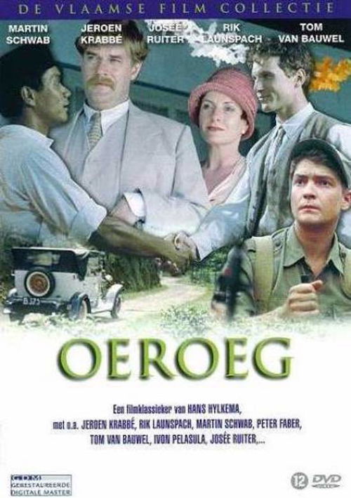 Film - Oeroeg (DVD)