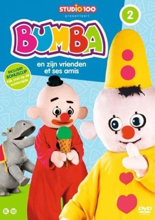 Bumba - Bumba En Zijn Vrienden Volume 2 (DVD)