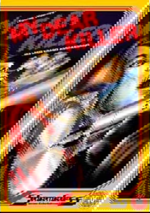 Film - My Dear Killer (DVD)