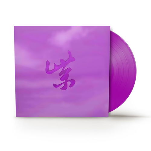 Stone Temple Pilots - Purple Rarities (Purple vinyl) - Bf24 (LP)