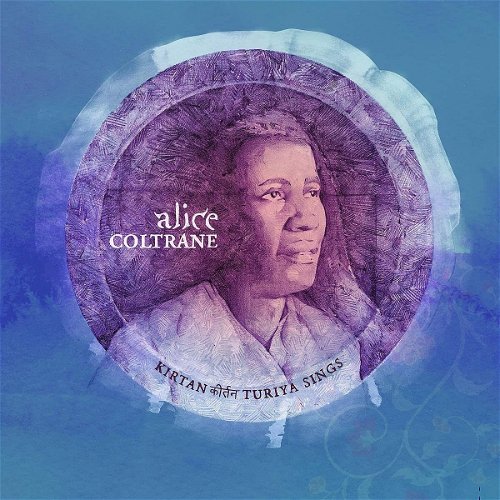 Alice Coltrane - Kirtan: Turiya Sings (CD)