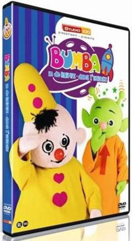 Bumba - Bumba In De Ruimte (DVD)