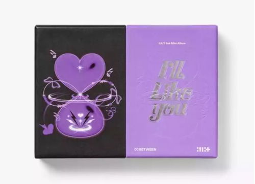 Illit - I'll Like You -Version C- (CD)