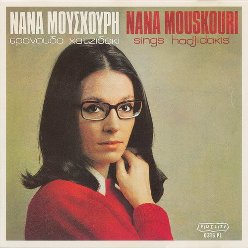 Nana Mouskouri - Sings Hadjidakis (CD)