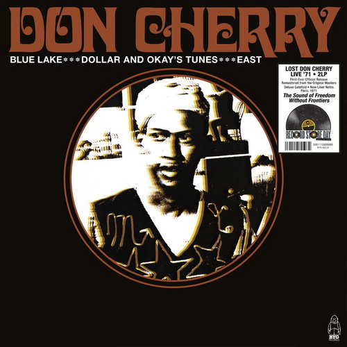 Don Cherry - Blue Lake - 2LP RSD26 (LP)