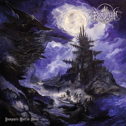 Bloedmaan - Vampyric War In Blood (LP)